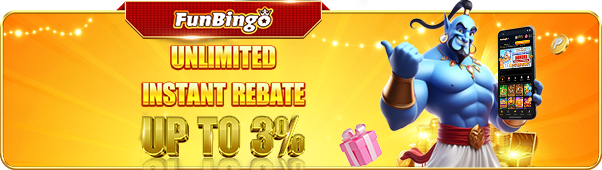 UNLIMITED INSTANT REBATE UP TO 3.0%
